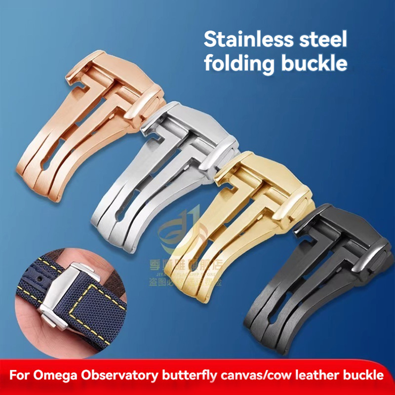 Canvas Strap Watch - Fibbia per orologio per Omega Seamaster