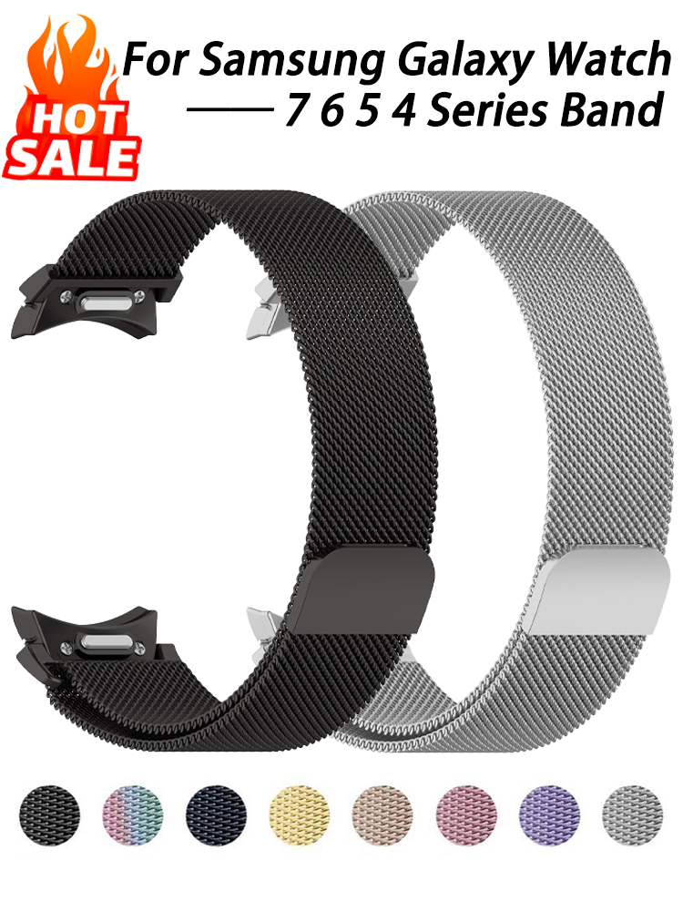 Milanese Loop Magnetic - Cinturino Milanese Loop per Samsung Galaxy