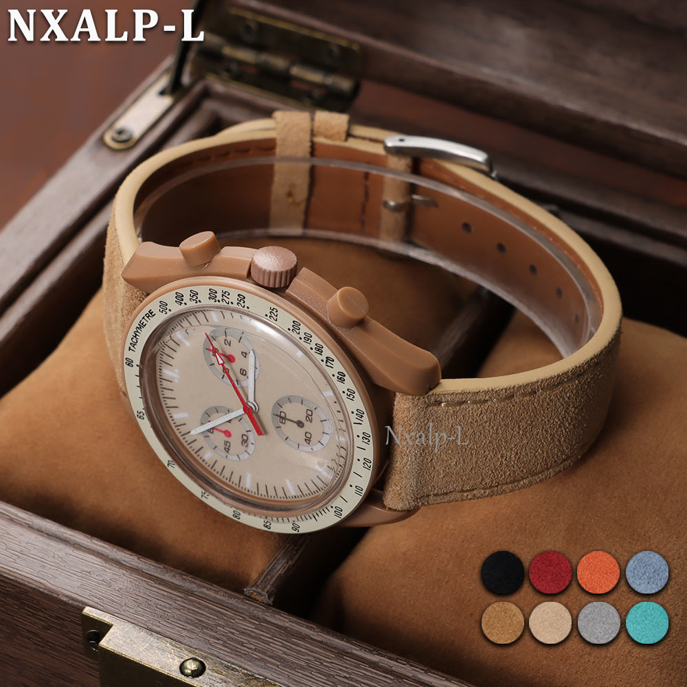 Suede Strap Watch - Cinturino Vintage in Pelle Scamosciata Morbida