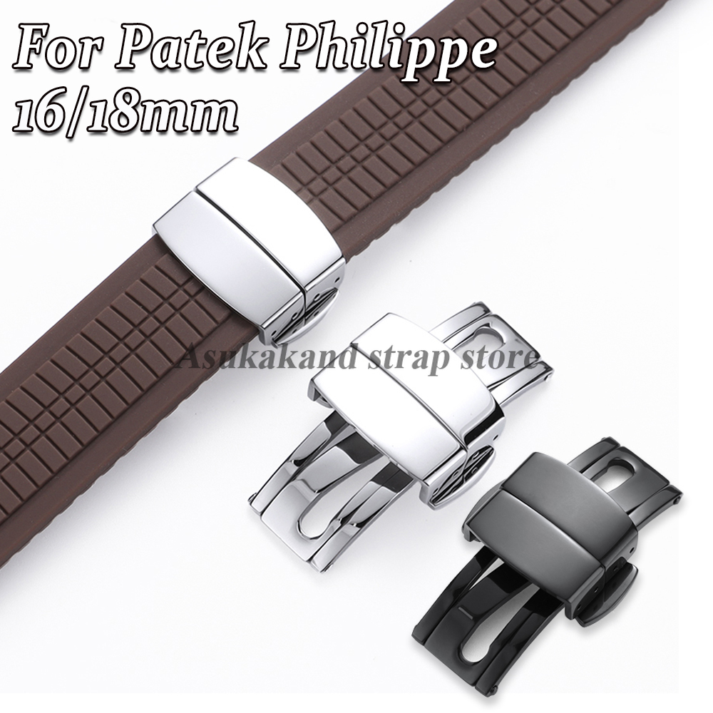 Patek Philippe Watch Aquanaut - Fibbie per orologi in acciaio inossidabile