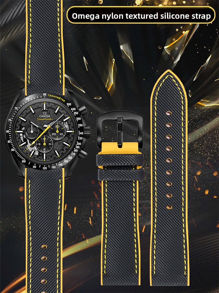Omega Watch Speedmaster - Cinturino per orologio in nylon testurizzato