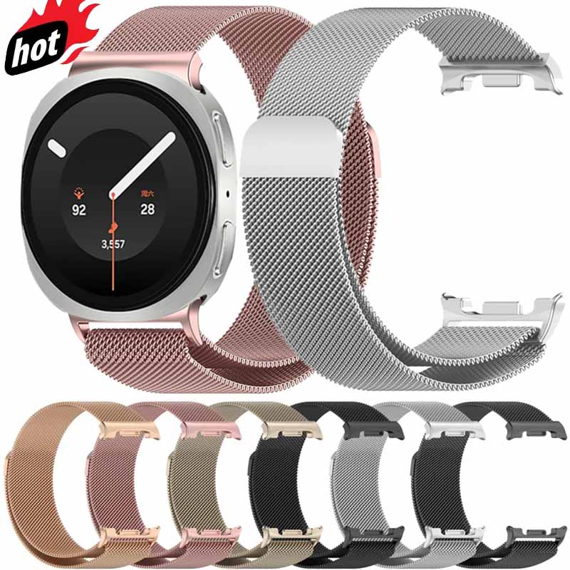 Milanese Loop Magnetic - Cinturino Milanese in Metallo per Samsung