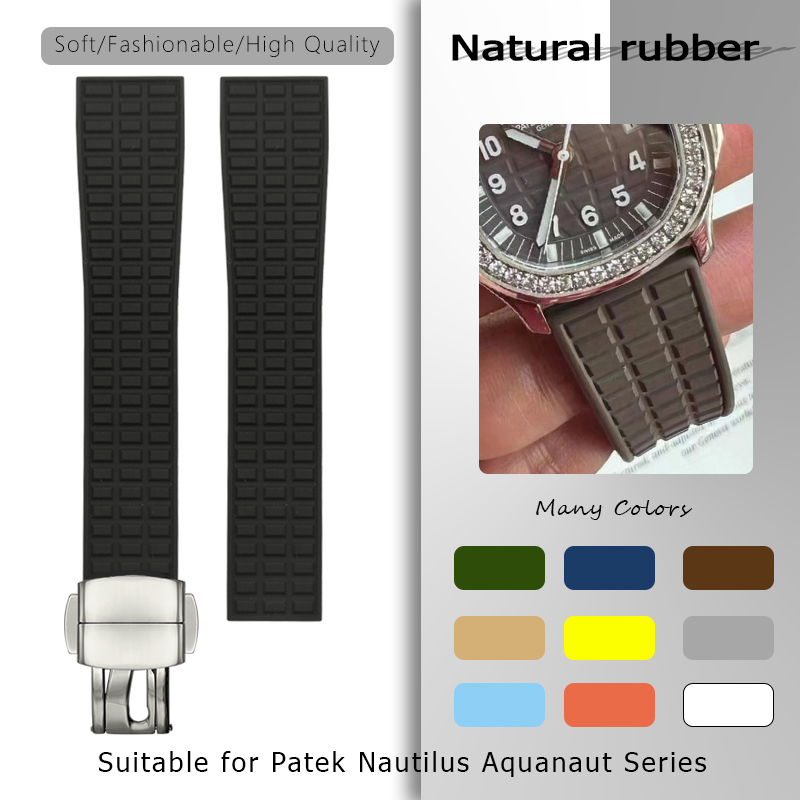 Patek Philippe Watch Aquanaut - Cinturino per orologio in caucciù naturale