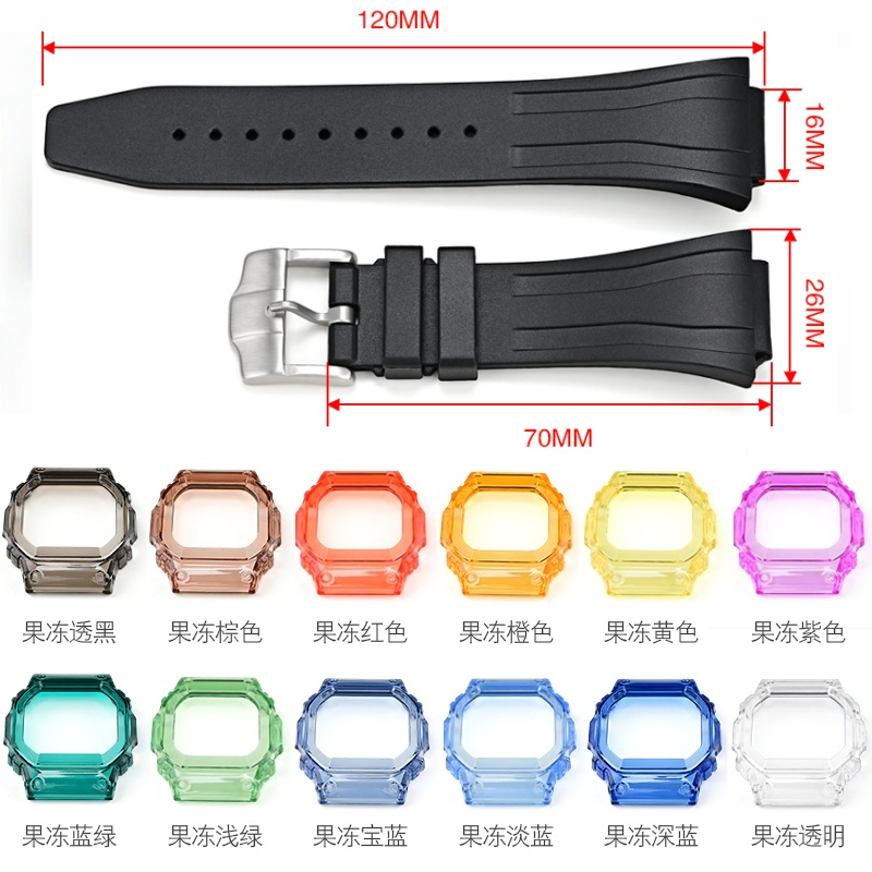 Per Casio G-Shock DW-5600 DW-5 - Casio Watch G-Shock Dw-5600 recensione e prezzo