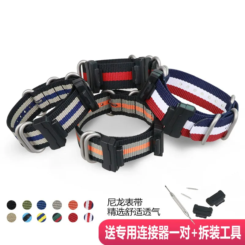 Cinturino in nylon per Casio G - Casio Watch G-Shock Dw-5600 recensione e prezzo