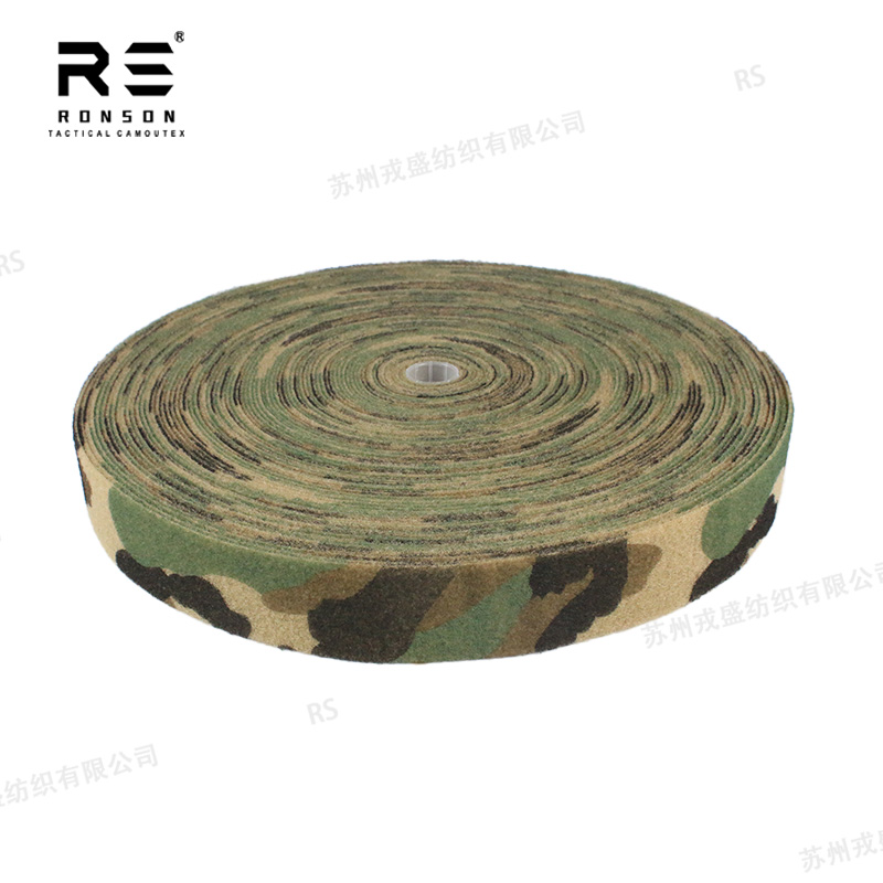 M81 Woodland Camouflage stampa - Sport Loop Velcro recensione e prezzo