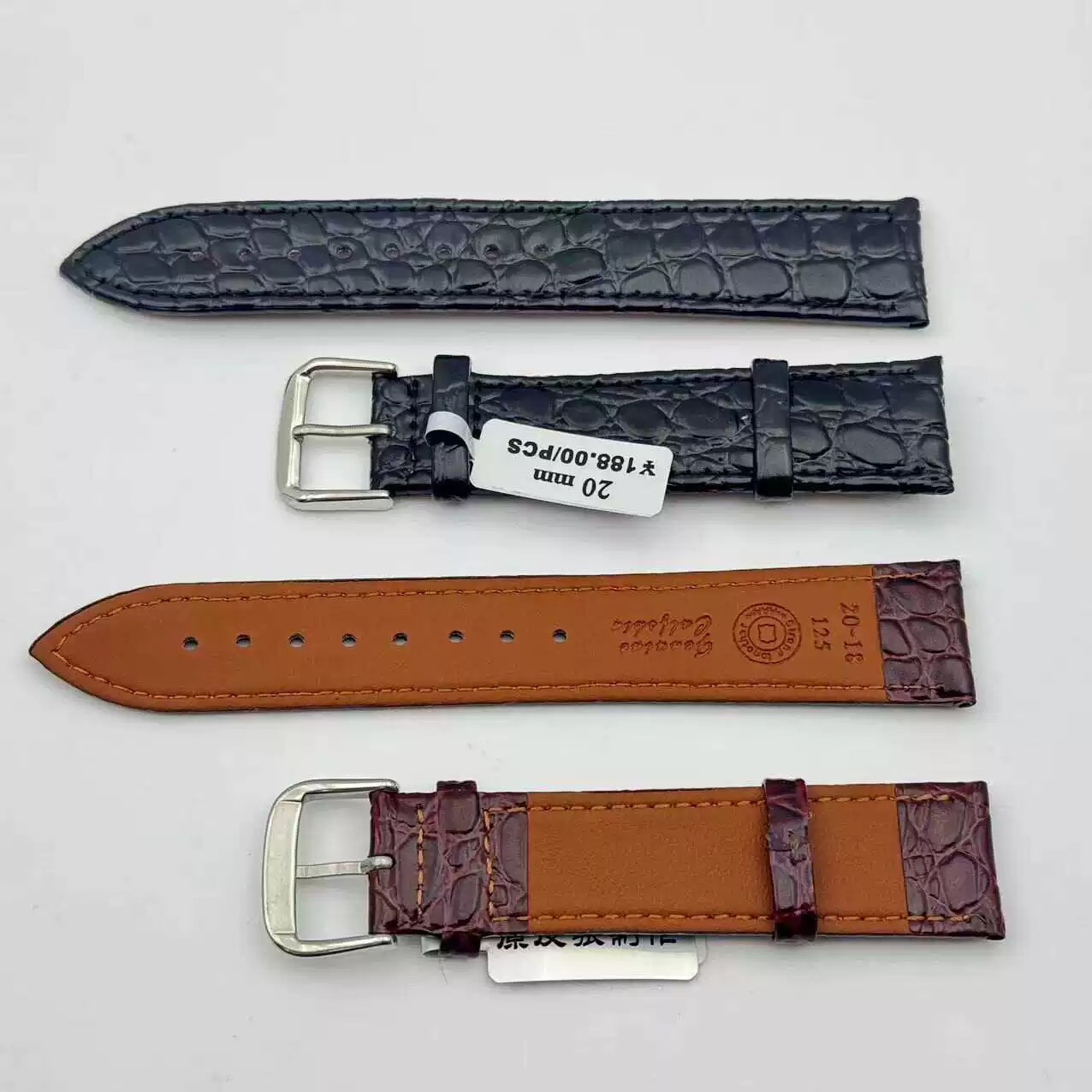 Cinturino per Orologio in Vera - Suede Strap Watch recensione e prezzo
