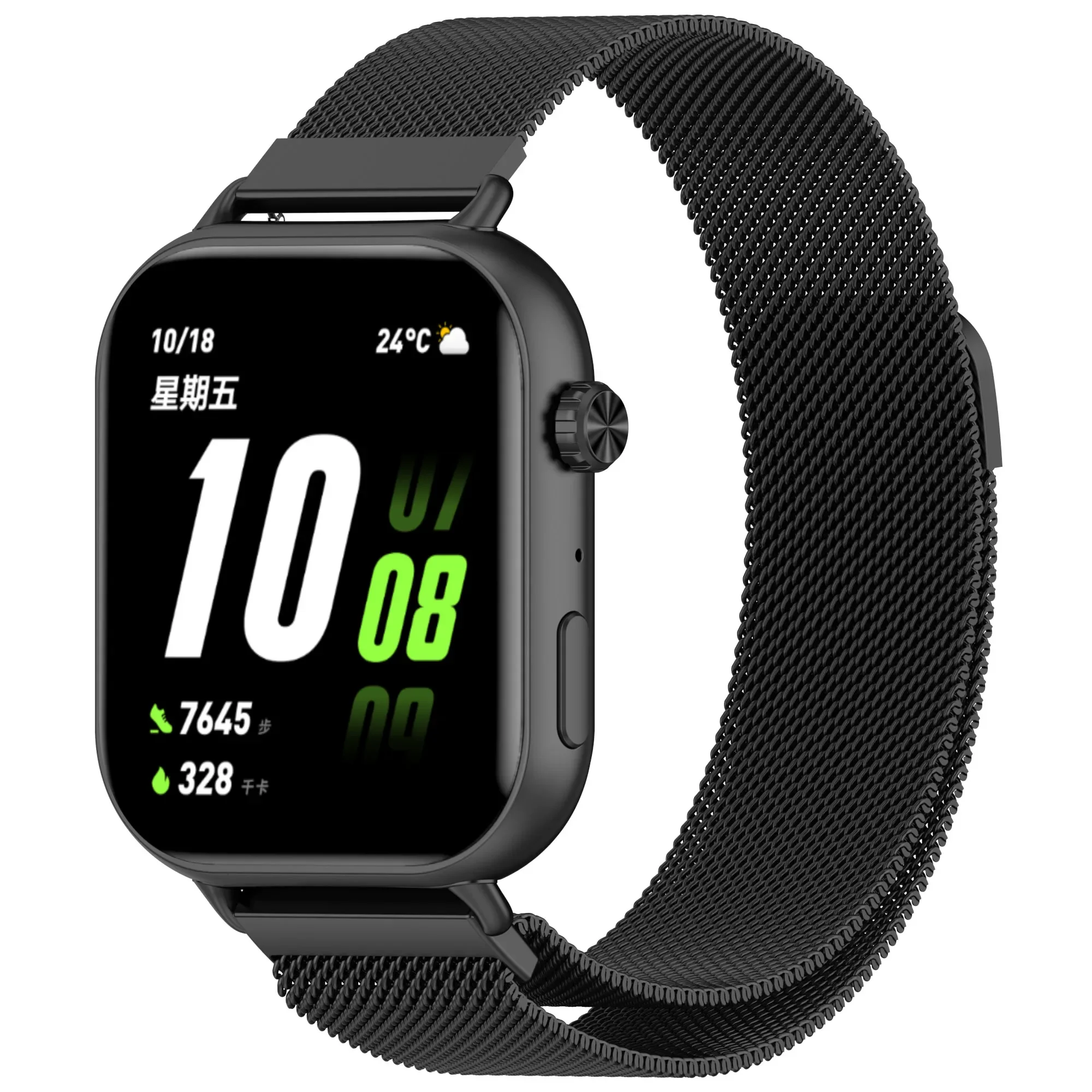 Cinturino milanese magnetico i - Milanese Loop Magnetic recensione e prezzo